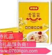 364克清菲菲（紅棗湘蓮銀耳湯）.jpg