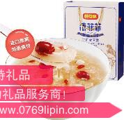 210g清菲菲（紅棗銀耳 · 燕窩羮）.jpg