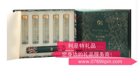 中糧山萃每日燕窩禮盒500克.png