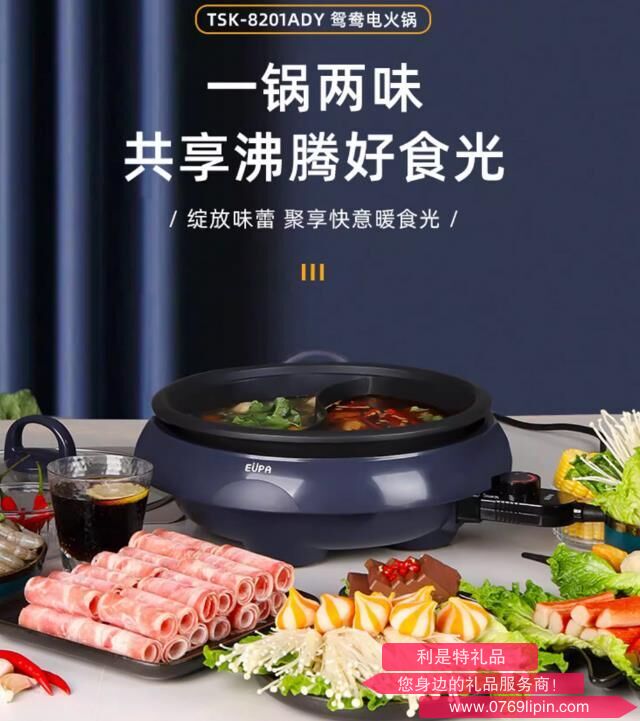 圖片1.png