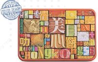 美心精選口味月餅
