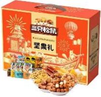 三只松鼠 吉祥堅果禮盒