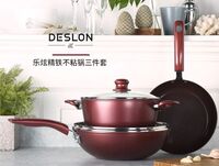 樂炫精鐵不粘鍋三件套 DFS-TZ106B