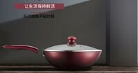 樂炫精鐵不粘炒鍋 DFS-C106A