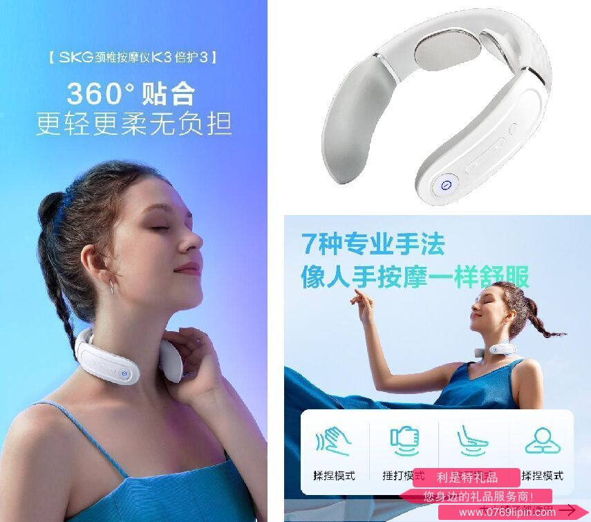 圖片30.png