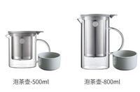 北鼎 泡茶壺 500ml/800ml