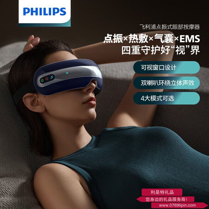 圖片3.png