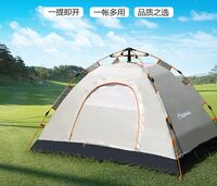 自動帳篷（3-4人）DFJ-112