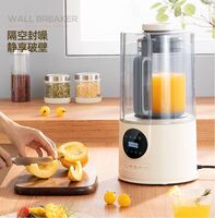 低音破壁料理機 LD-PB1511