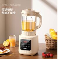 多功能破壁料理機 LD-PB1608