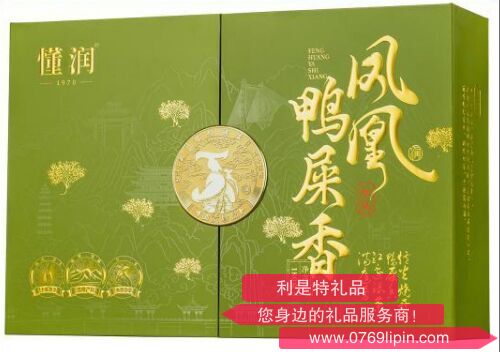 截圖20250722135241.png