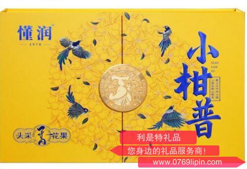 截圖20250722135851.png