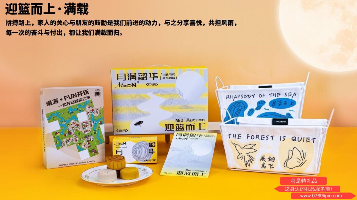 截圖20250726104158.png