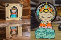 福佑 祈福金屬冰箱貼