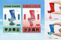 升云系列 金屬冰箱貼