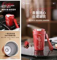 不銹鋼真空咖啡杯MC-8381BW