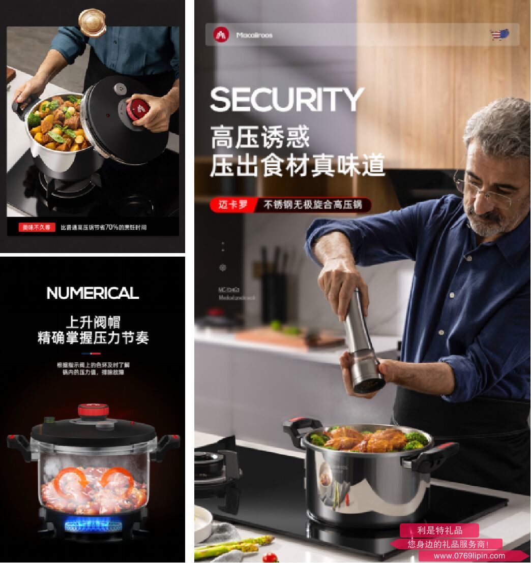 圖片18.png