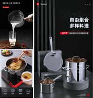 銀鉆系列304不銹鋼四件套MC-S402B
