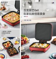 多功能電餅鐺MC-BD122