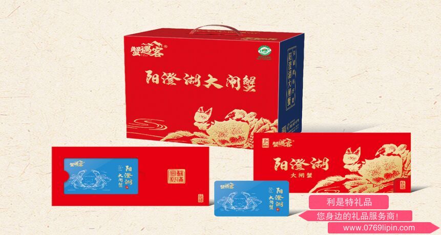 截圖20250827171928.png