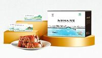 蘇吳陽澄湖大閘蟹 1288型