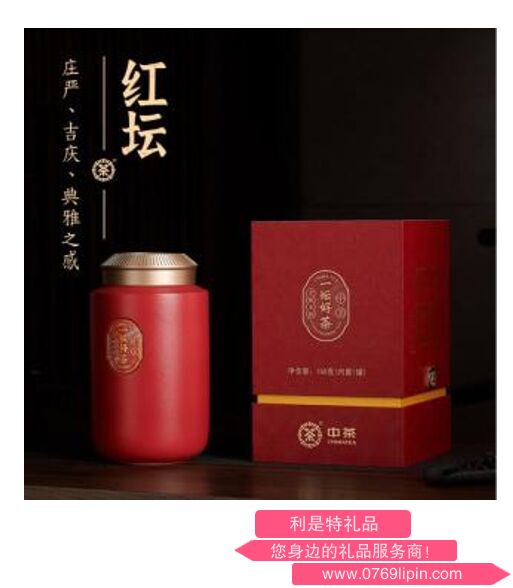截圖20250806174108.png