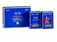 中糧中茶海堤傳奇肉桂禮盒